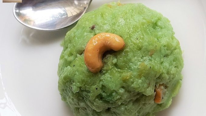 Lauki / Doodhi Ka Halwa