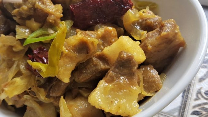 Pork Chilly Fry 08 Pork Chilly Fry V. 1.
