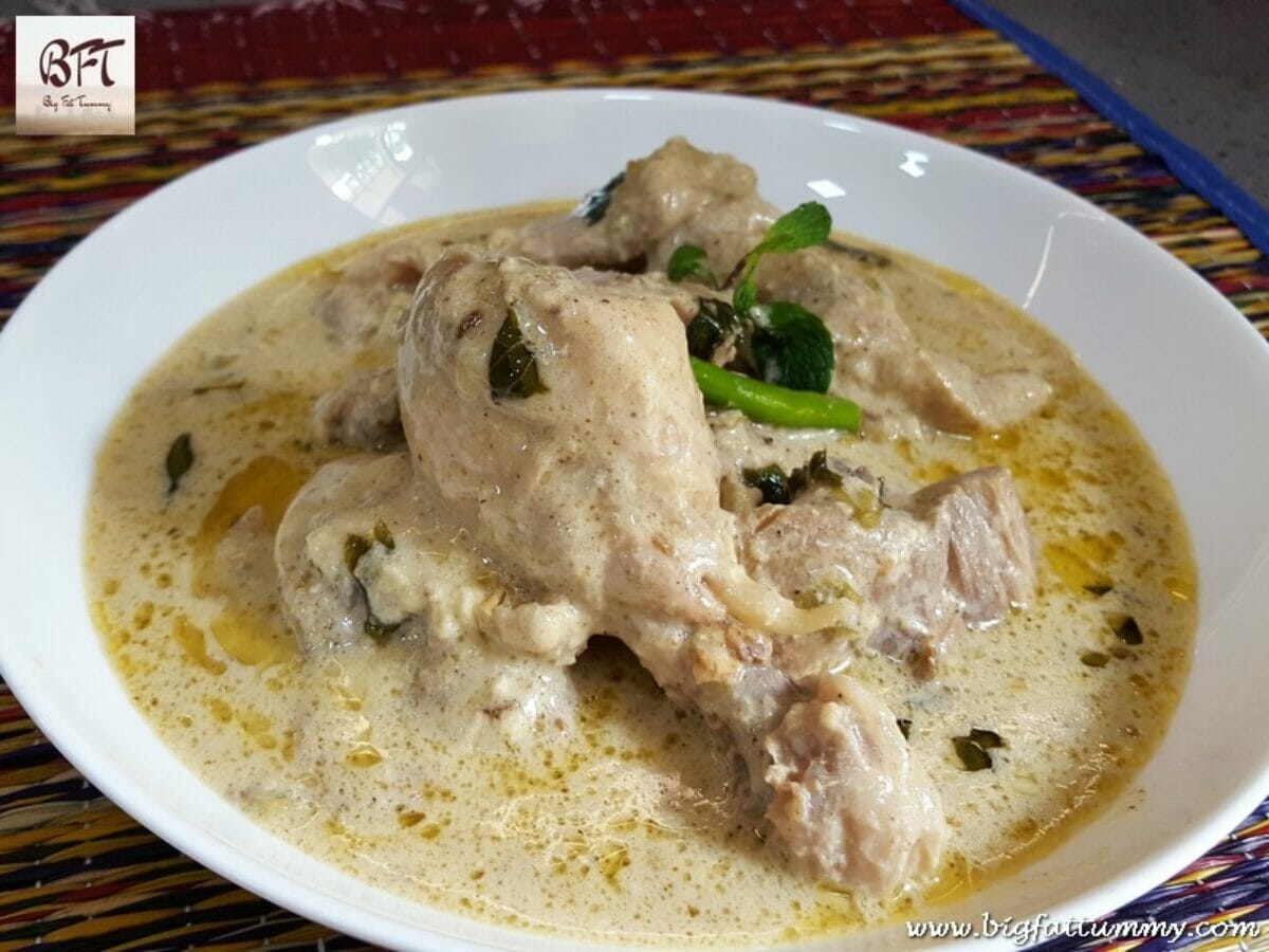 Chicken Cahew Gravy Recipe