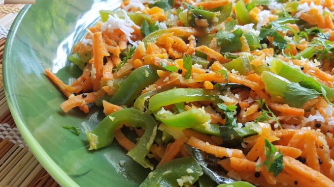 Carrot & Capsicum 09 Carrot and Capsicum Bhaji