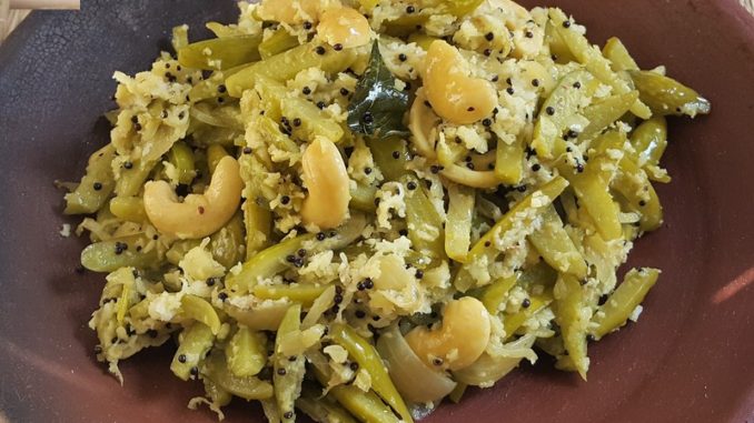 Cashewnut Tendli Bhaji (vegetable)