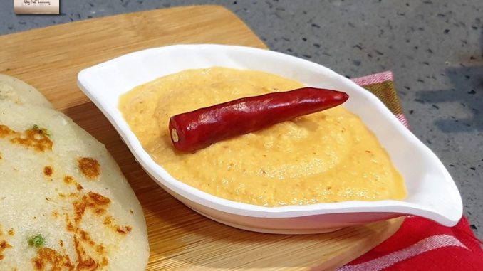 Red Idli Dosa Chutney 02 Red Idli Dosa Chutney