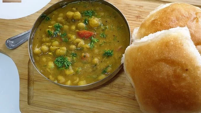 Dry Green Pea Patal Bhaji 05 Dry Green Pea Patal Bhaji