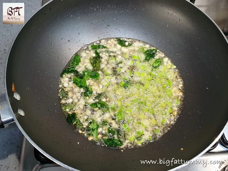 Making of Quick Mango Miscut Pickle