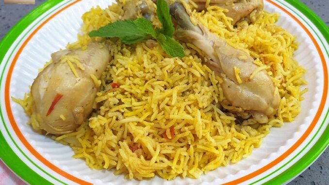 Easy Chicken Pulao