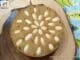 Dundee Cake