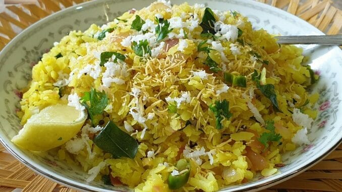 Kanda Poha