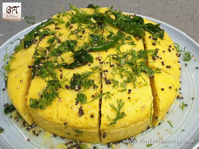 Khaman Dhokla