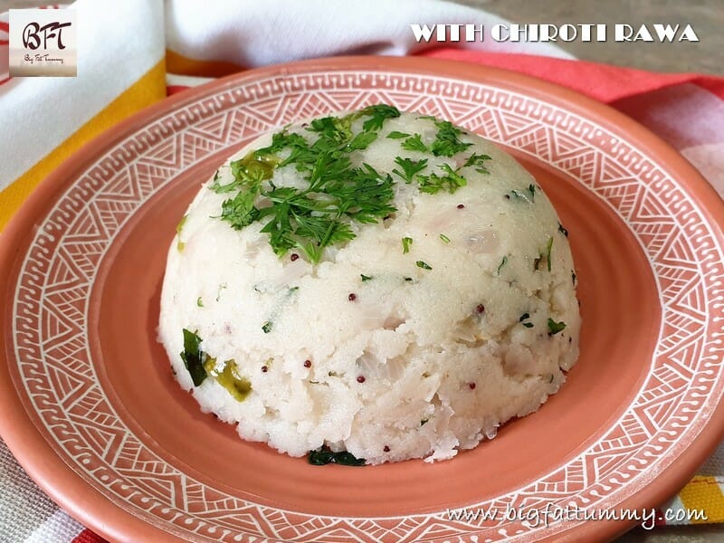 Rawa Upma