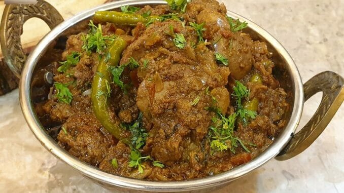 Chicken Liver Masala Fry