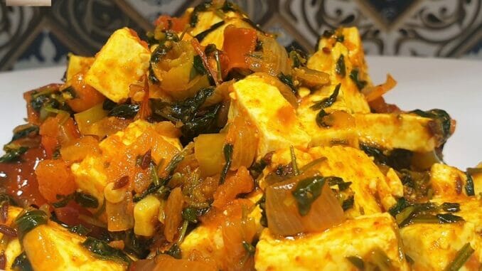 Paneer Methi